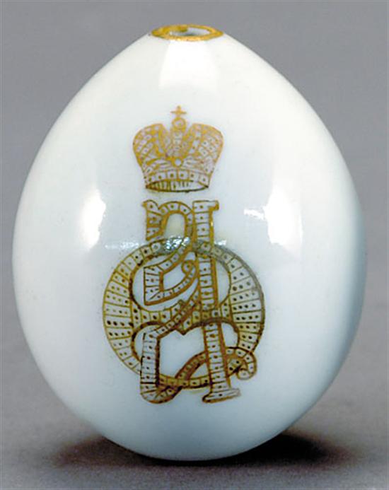 Appraisal: Russian Imperial porcelain Easter egg St Petersburg circa gilded with