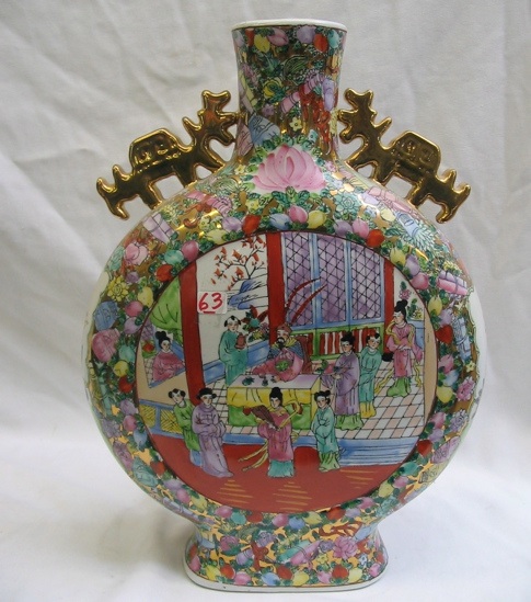 Appraisal: A CHINESE ENAMELED PORCELAIN VASE flask-form with cartouches of people