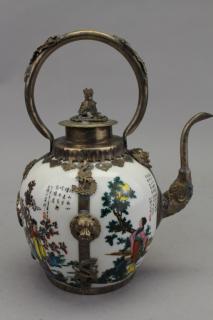 Appraisal: th C Calligraphy Signed Porcelain Teapot th C Calligraphy Signed