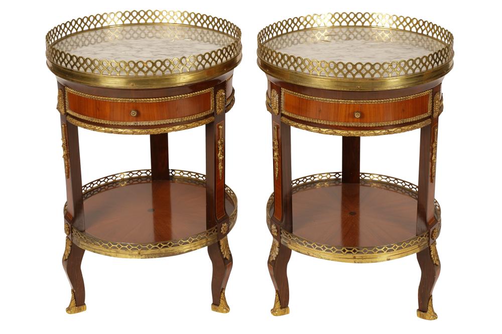 Appraisal: PAIR OF GILT METAL-MOUNTED GUERIDONSmade in Spain each with galleried