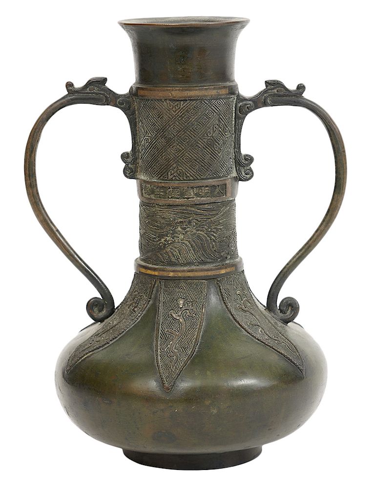 Appraisal: Chinese Archaistic Bronze Vase Chinese Archaistic bronze vase with flared