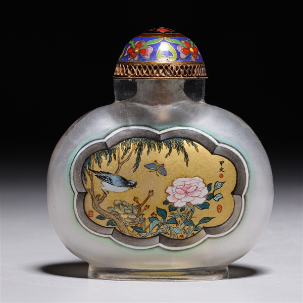 Appraisal: Large Chinese inside painted glass snuff bottle one panel with