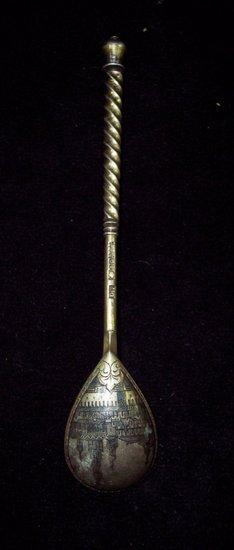 Appraisal: A Russian silver niello spoon with turned finial spiral stem