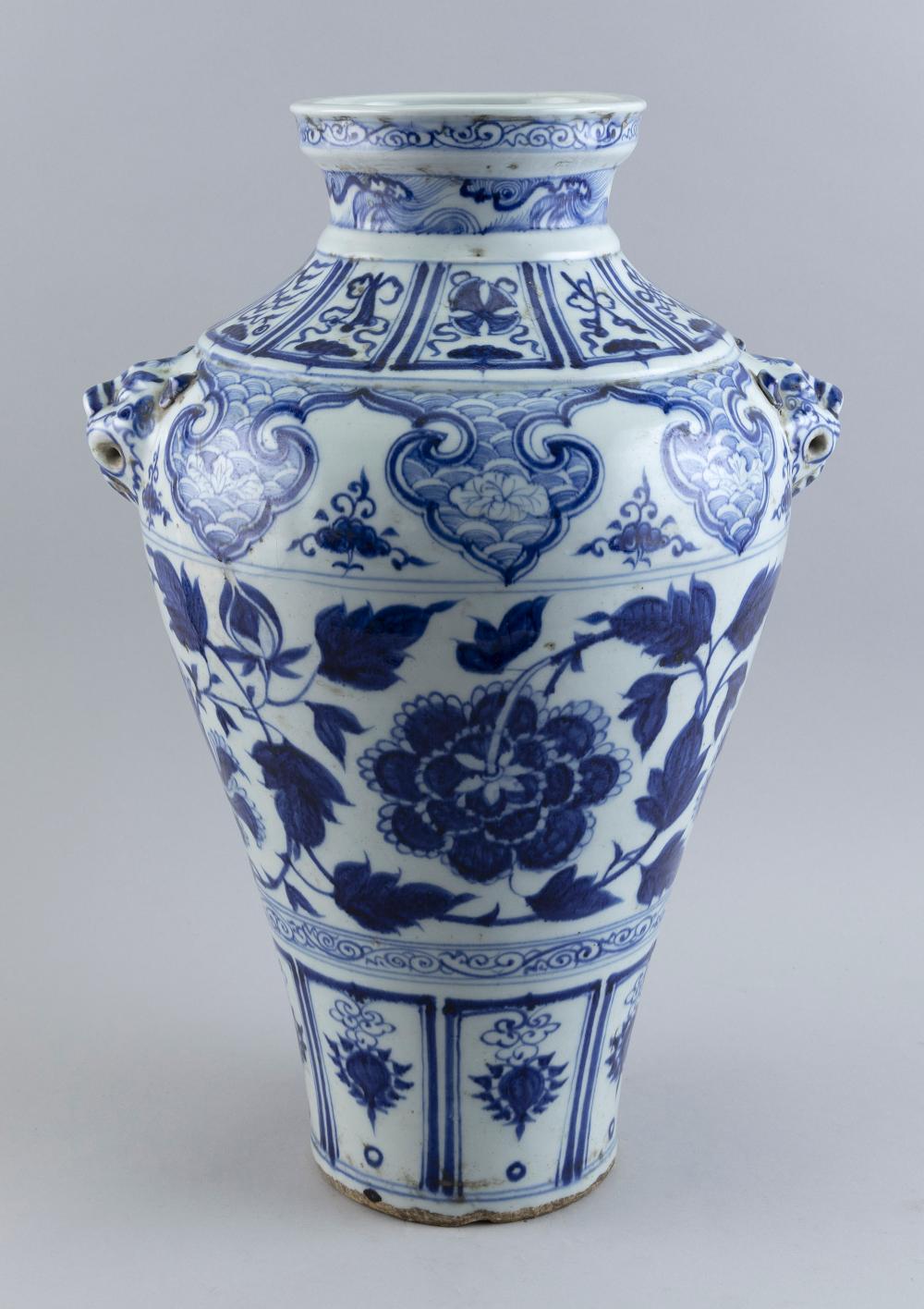 Appraisal: CHINESE BLUE AND WHITE PORCELAIN MEIPING VASE TH CENTURY HEIGHT