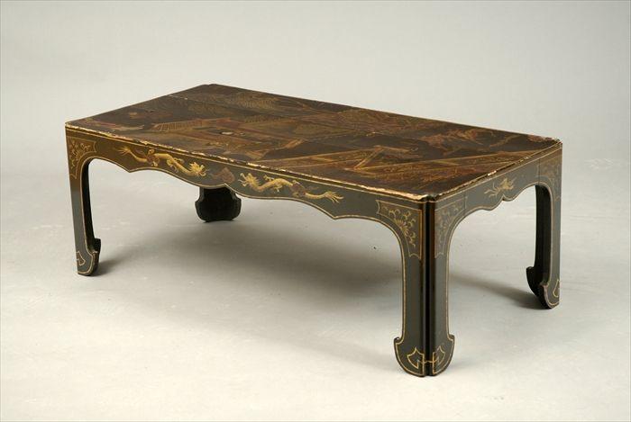 Appraisal: Chinese Black Lacquer Low Table x x in