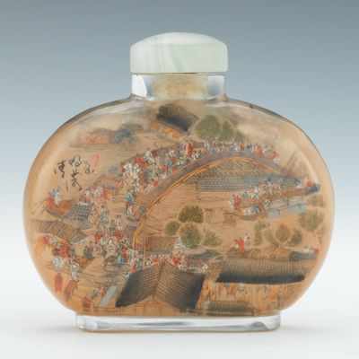 Appraisal: A Magnum Size Interior Painted Snuff Bottle Heavy flattened shape