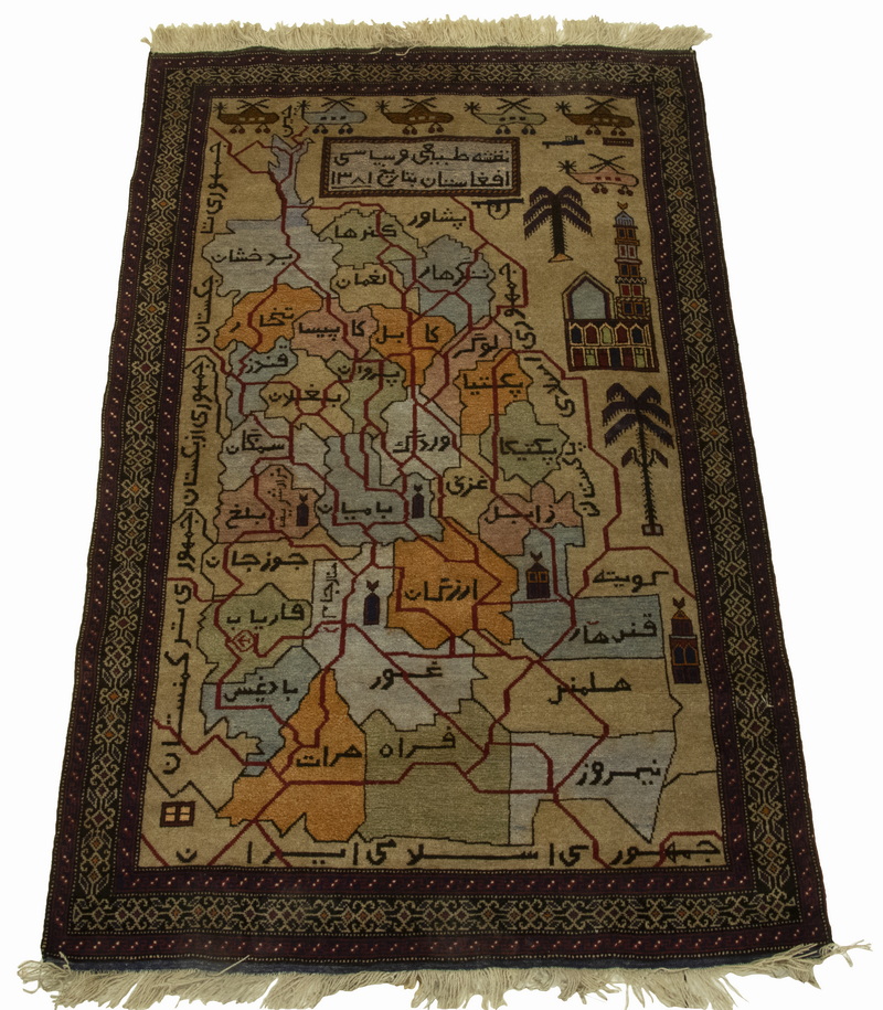 Appraisal: AFGHAN WAR RUG - '- X '- Afghanistan dated Featuring