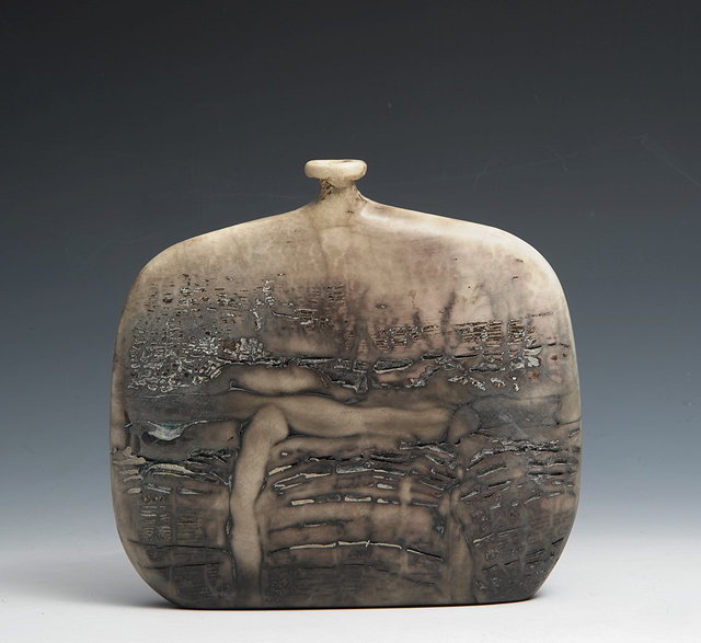 Appraisal: Peter Hayes British b Raku bottlesigned cm high cm across