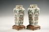 Appraisal: VASES - Pair of circa small Chinese export famille rose