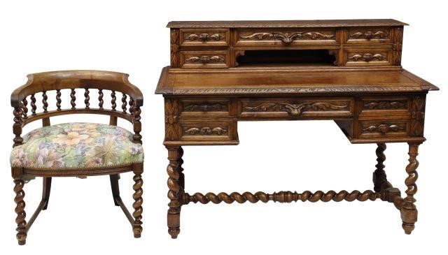 Appraisal: lot of French Henri II style desk and chair late