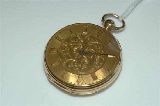 Appraisal: AN OPEN FACE POCKET WATCH KEY WIND MOVEMENT SET WITH