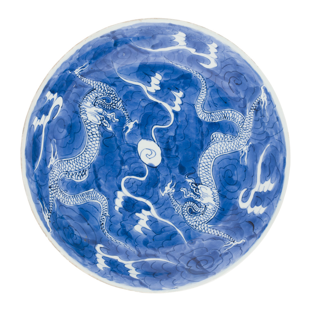 Appraisal: BLUE AND WHITE CHARGER KANGXI PERIOD the interior with central