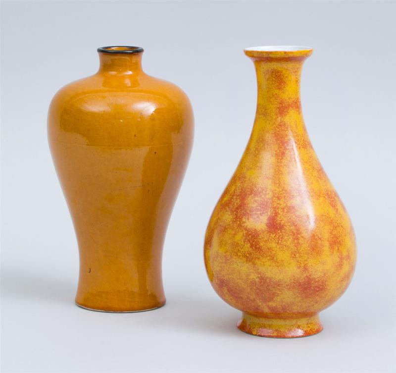 Appraisal: CHINESE MUSTARD-GLAZED PORCELAIN VASE AND A SPONGED YELLOW-GLAZED PORCELAIN PEAR-FORM