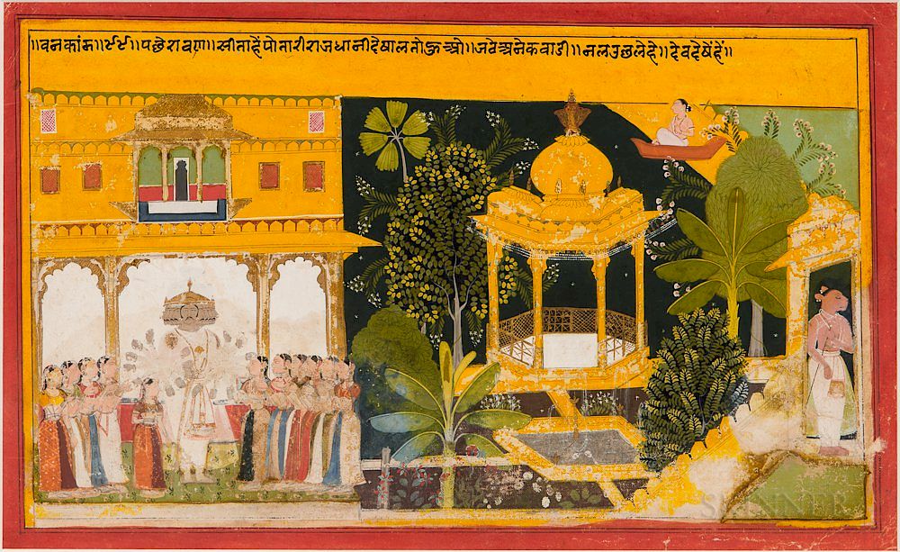 Appraisal: Painting from the Ramayana Painting from the Ramayana India Rajasthan