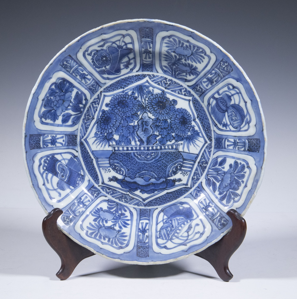 Appraisal: CHINESE LOW BOWL Large Ming Dynasty Style Blue White Porcelain