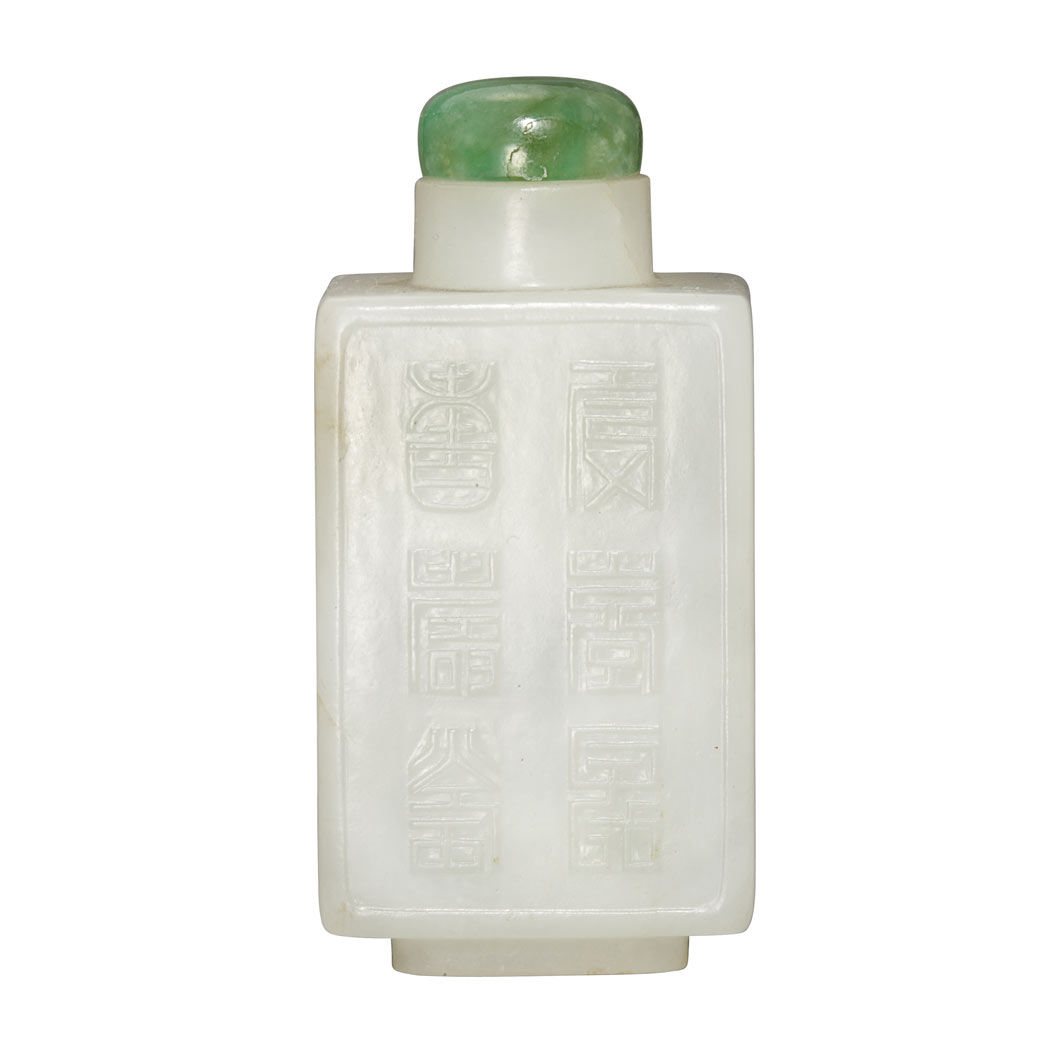 Appraisal: Chinese White Jade Snuff Bottle th th Century The rectangular