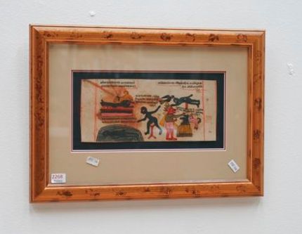 Appraisal: A miniature painting Patala gouache on paper depicts the divisions