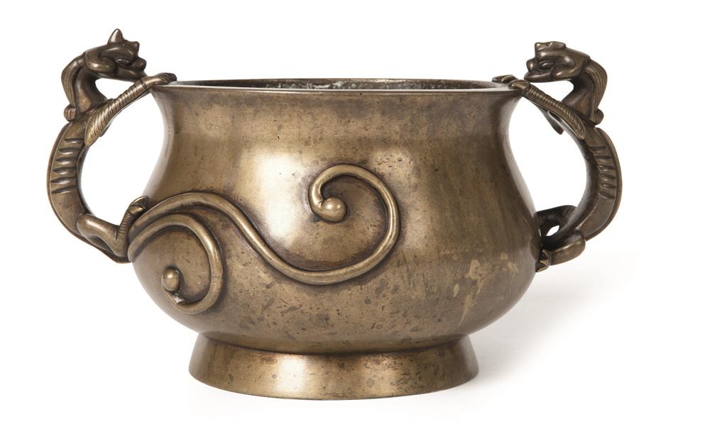 Appraisal: MING-STYLE BRONZE CENSER QING DYNASTY of squat baluster form with