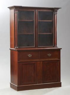 Appraisal: English Victorian Carved Mahogany Bookcase Cupboar English Victorian Carved Mahogany