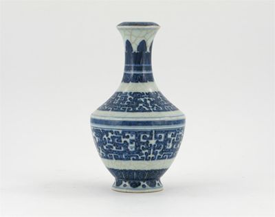 Appraisal: A small Chinese blue and white vase painted with stylized