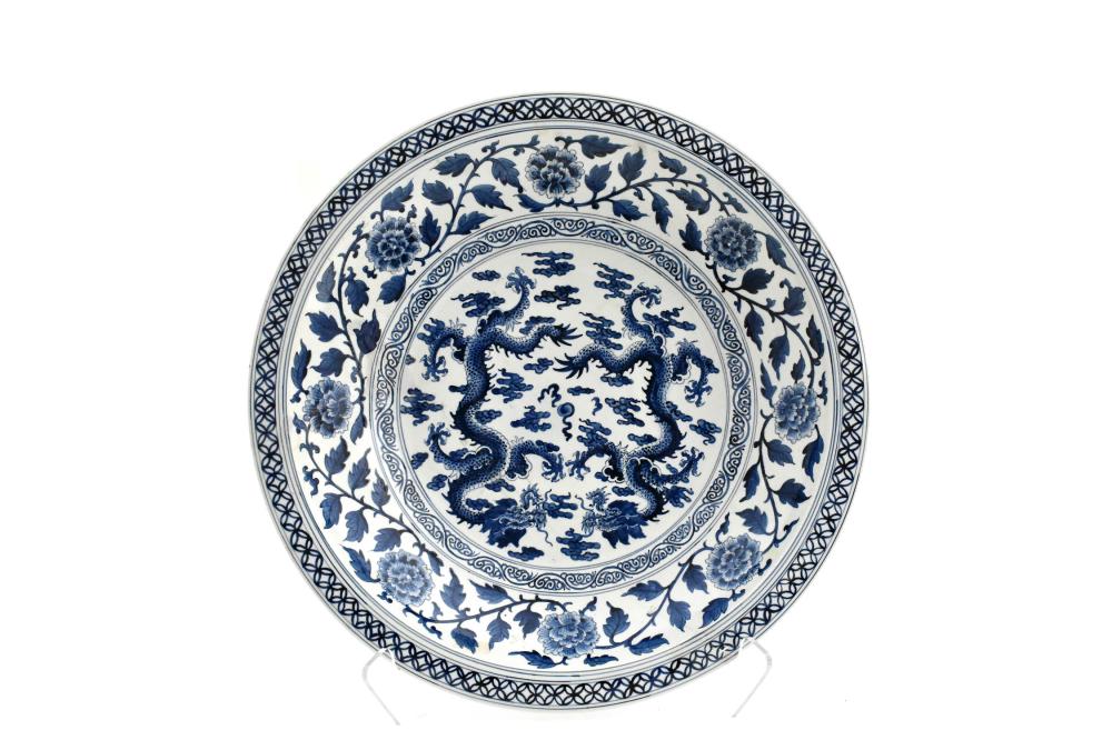 Appraisal: CHINESE BLUE AND WHITE LARGE CHARGERThe underside with an Imperial