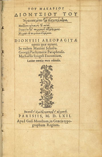 Appraisal: DIONYSIUS Saint the Areopagite pseudo- Opera quae extant Greek text