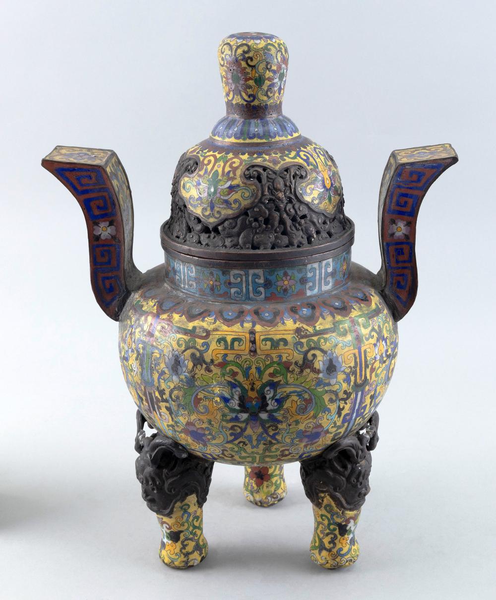 Appraisal: LARGE CHINESE FAMILLE JAUNE CLOISONNE ENAMEL CENSER LATE TH CENTURY