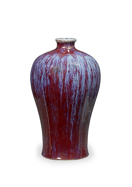 Appraisal: A Chinese sang de boeuf vase th Centuryof baluster form