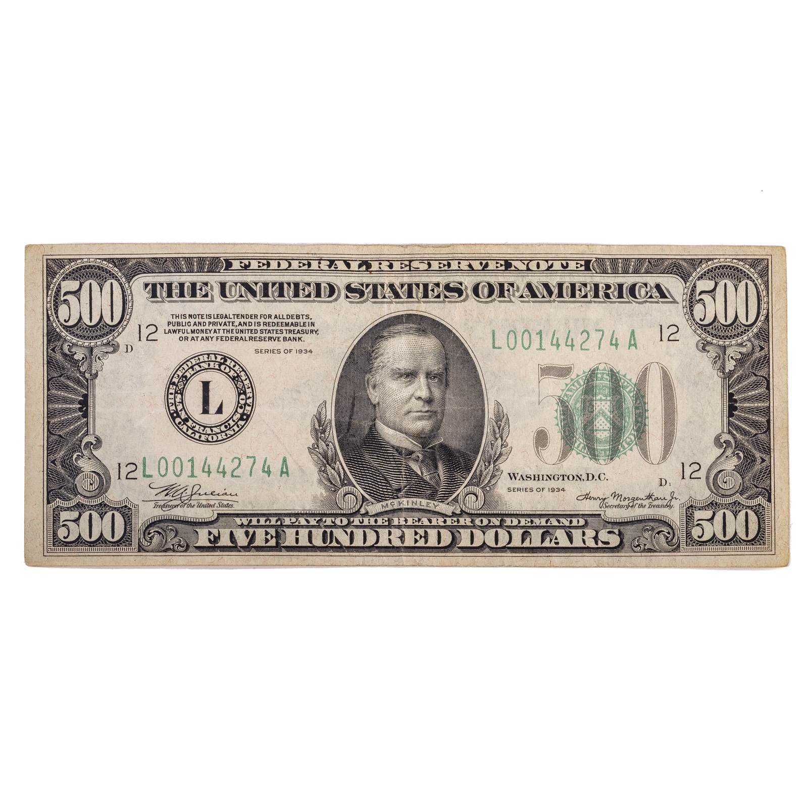 Appraisal: FEDERAL RESERVE NOTE VF FR FRN VF with moderate horizontal