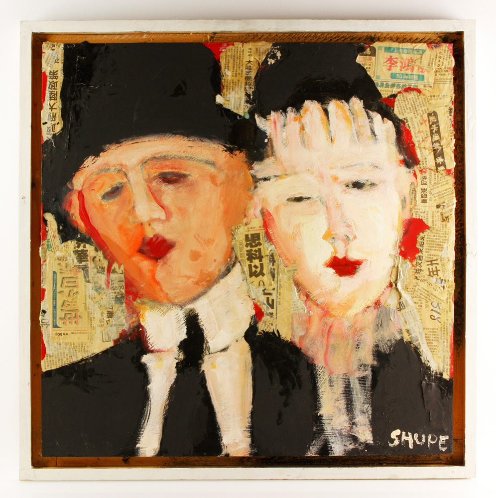 Appraisal: - Shupe Korean couple Dan Shupe Korean couple mixed media