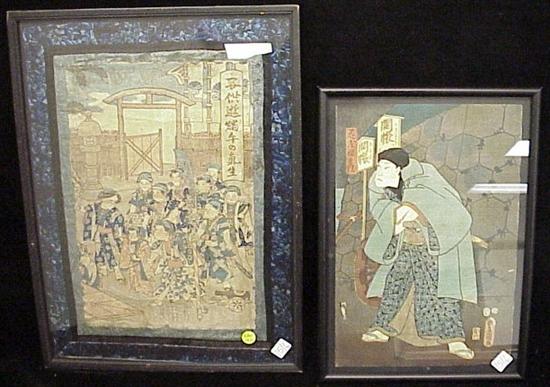 Appraisal: Ukiyo-e woodblock prints c Samurai and Children with their teacher