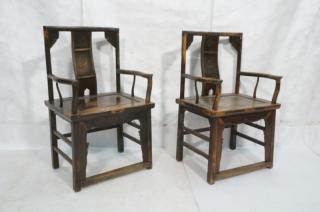 Appraisal: Pr Vintage Carved Chinese Arm Chairs HUANGHUALI Wood frames with