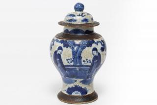 Appraisal: Chinese Blue White Baluster Jar th C Chinese blue and