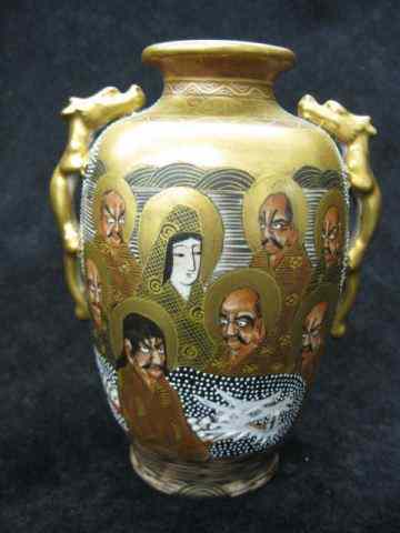 Appraisal: Japanese Satsuma Pottery Vase man woman dragon man represented in