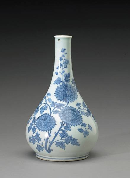 Appraisal: A fine and rare blue and white porcelain bottle vase