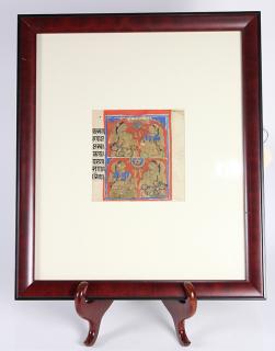 Appraisal: Framed Jain illuminated text illustration fragment possibly th century 'The