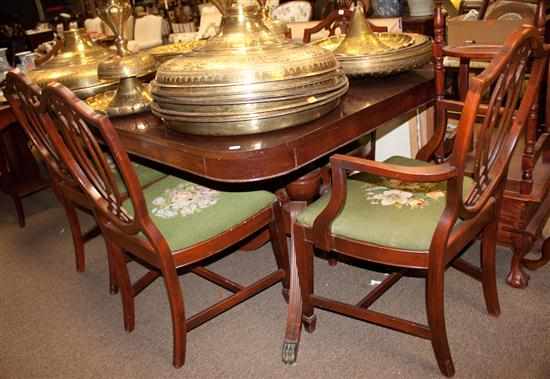 Appraisal: George III style mahogany -piece dining room suite comprising dining