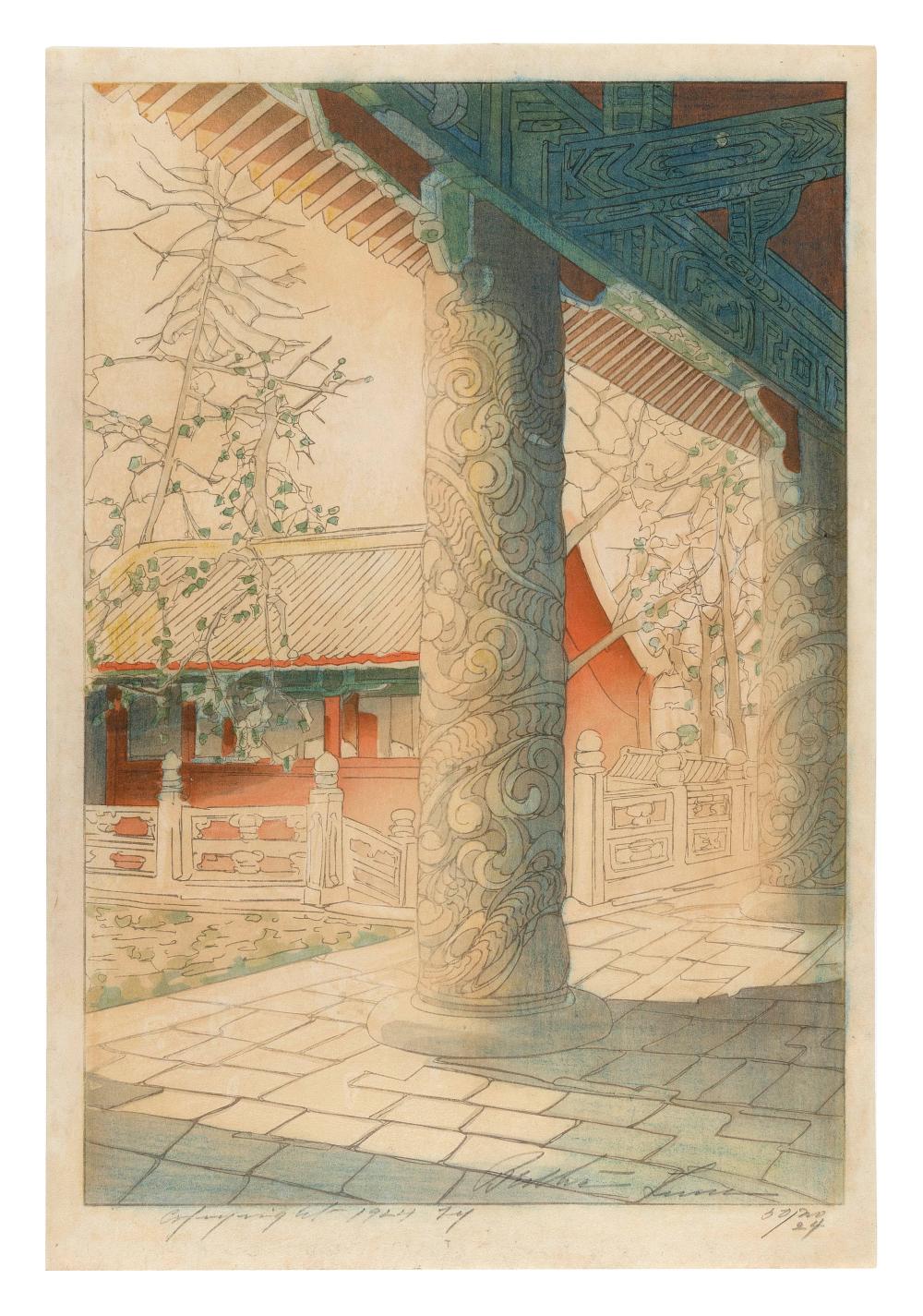 Appraisal: BERTHA BOYNTON BULL LUM AMERICA - TEMPLE COLUMNS WOODBLOCK PRINT