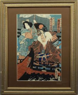 Appraisal: Kunisada Japanese Colored Woodblock Kunisada Japanese Colored Woodblock Sight size