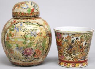 Appraisal: Pieces of Contemporary Japanese Satsuma Comprising an enameled and heavily-gilded