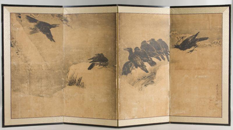 Appraisal: Japanese Four Panel Screen Edo period with artist's seal and