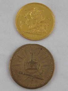 Appraisal: A Victorian gold two pound piece dated weight approx grams