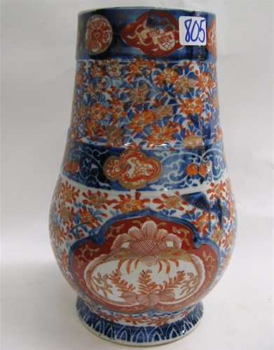 Appraisal: JAPANESE IMARI PORCELAIN VASE Meiji Period Hand painted in traditional