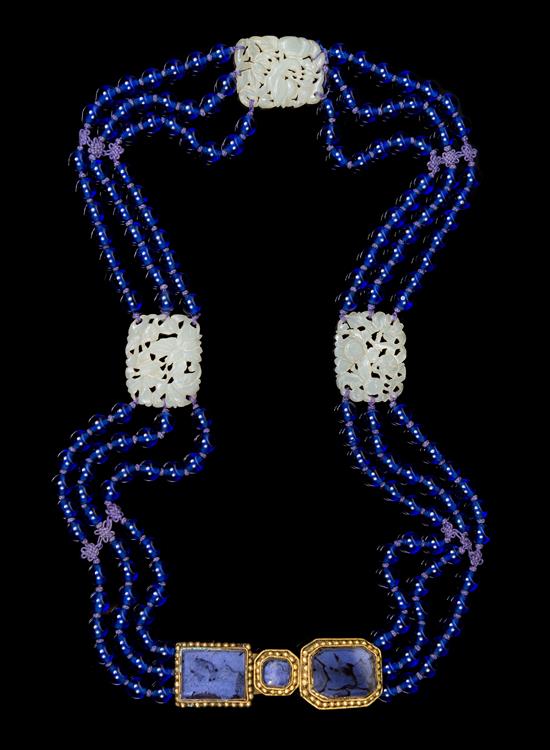 Appraisal: Sale Lot A Chinese Peking Glass Beaded Court Belt late