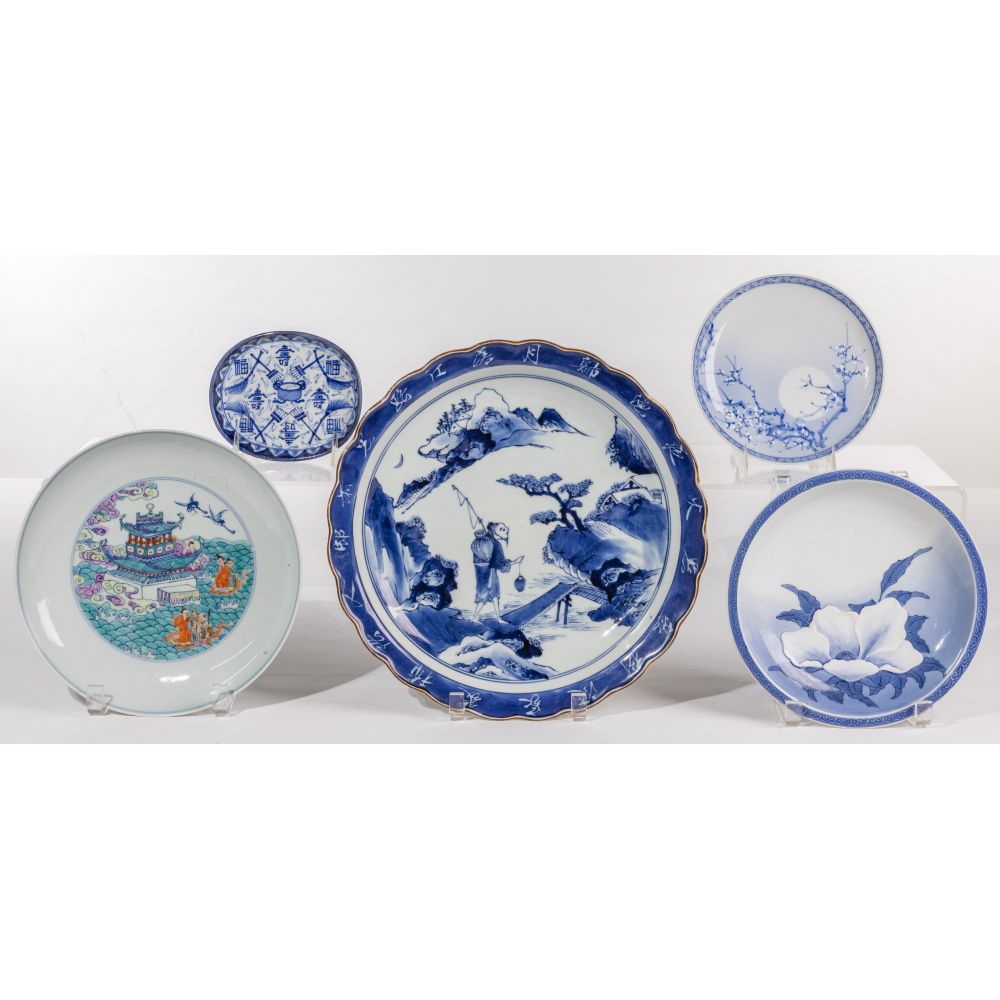 Appraisal: ASIAN BLUE AND WHITE PORCELAIN ASSORTMENT items including th century