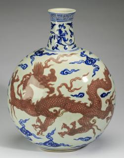 Appraisal: Chinese Ming style dragon vase Xuande mark h Chinese Ming