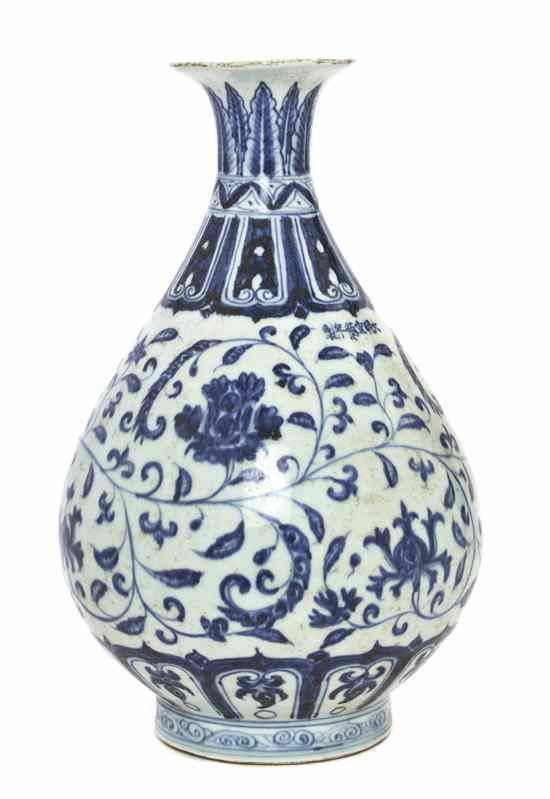 Appraisal: A Chinese Porcelain Blue and White Decorated Vase of ovoid