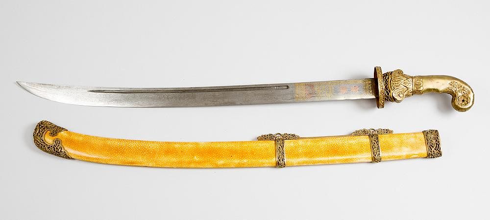 Appraisal: Chinese sword Chinese sword of a possible imperial guard iron