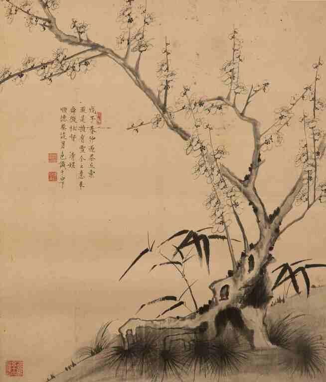 Appraisal: Ink on paper mounted as hanging scroll Signed Cai husband's