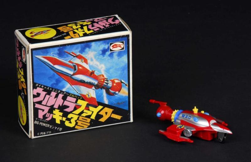 Appraisal: Ultraman Leo series Ultra Fighter Mac-Ki Description Japanese Made by